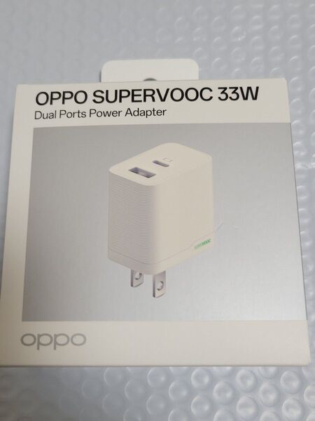 OPPO SUPERVOOC 33W デュアルポート急速充電アダプター 充電器