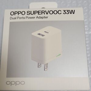OPPO SUPERVOOC 33W デュアルポート急速充電アダプター 充電器