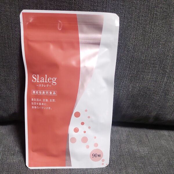 さくらの森 Slaleg スラレグ 90粒