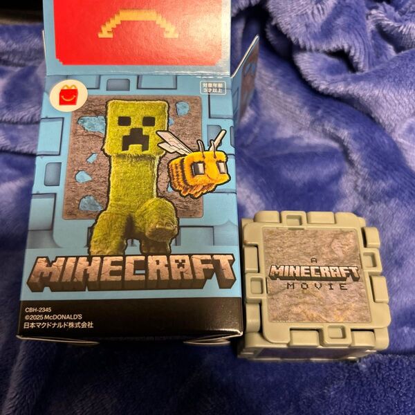 ハッピーセット マイクラ 石ブロックとギャレット