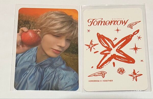 TXT TOMORROW CU シーユー 特典 ラキドロ トレカ テヒョン