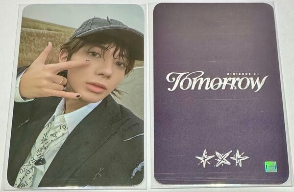 TXT TOMORROW M2U ラキドロ トレカ 特典 テヒョン