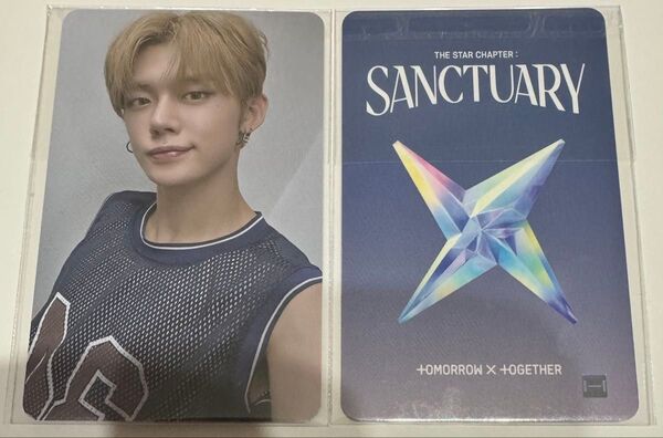 TXT SANCTUARY BEATROAD ラキドロ トレカ ヨンジュン