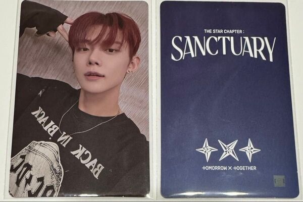 TXT SANCTUARY weverse ラキドロ トレカ ヨンジュン