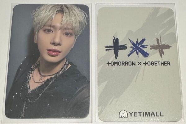 TXT FREEFALL yetimall 中華 ラキドロ トレカ テヒョン