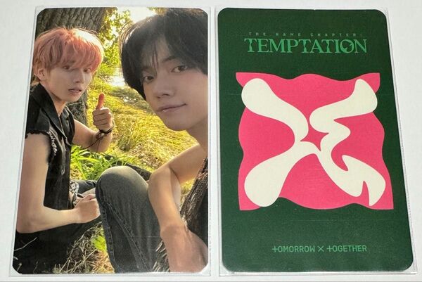 TXT TEMPTATION ラキドロ トレカ ユニット ヨンジュン テヒョン