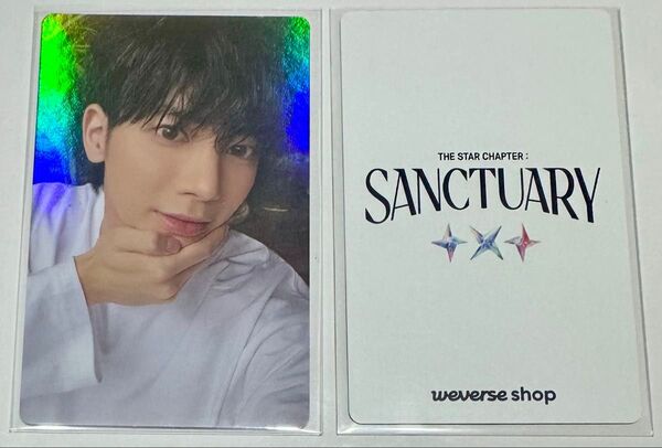 TXT SANCTUARY weverse global 特典 テヒョン