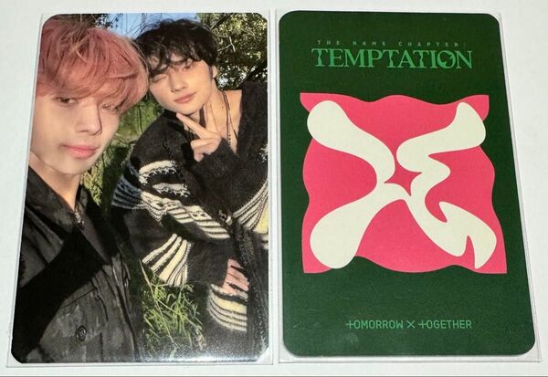 TXT TEMPTATION ラキドロ トレカ ユニット テヒョン ヒュニンカイ