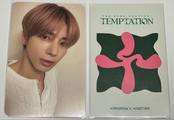 TXT TEMPTATION soundwave ラキドロ トレカ テヒョン