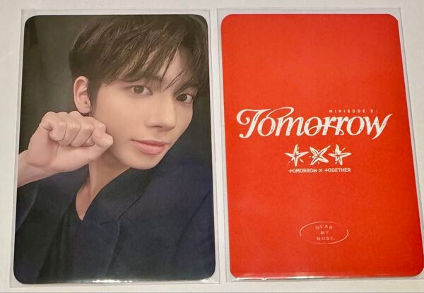 TXT TOMORROW dear my muse 中華 トレカ テヒョン