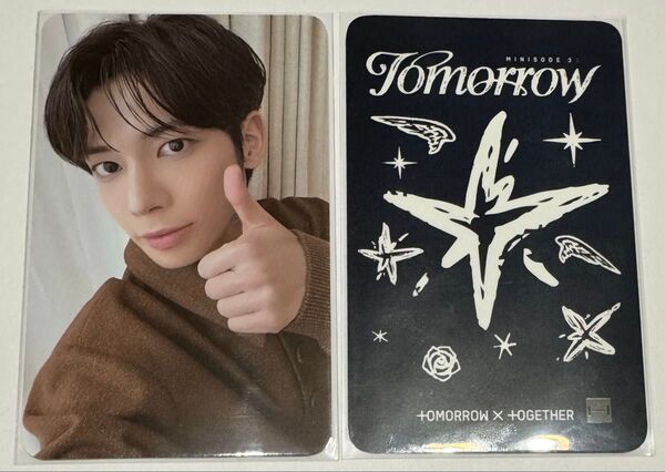 TXT TOMORROW soundwave サウェ ラキドロ トレカ テヒョン