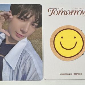 TXT Tomorrow withfans 中華 yizhiyu テヒョン