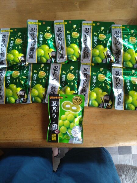 マスカット味 UHA味覚糖 鉄の鎧 忍者めし ハードグミ マスカット