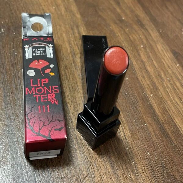 KATE リップモンスター 3g (111 茜の静寂)