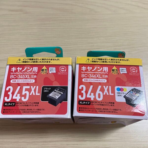 エコリカ 互換リサイクルインクカートリッジ ECI-C345XLB-V(ブラック) カラー セット売り