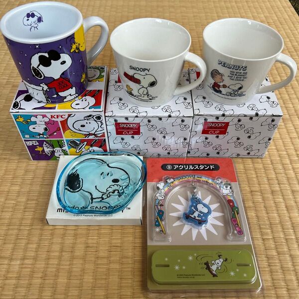【新品未使用】スヌーピーグッズまとめて スヌーピーマグカップ×3 アクリルスタンド ガラスプレート