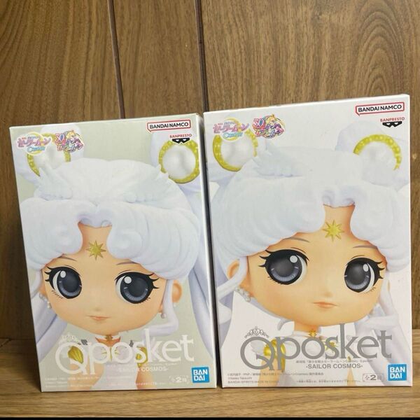 美少女戦士セーラームーン セーラーコスモス Qposket フィギュア