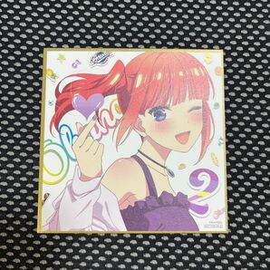 五等分の花嫁* 中野二乃 入場者特典第1弾 描きおろし イラストミニ色紙
