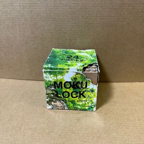 もくロック 24ピース 木のブロック パズル
