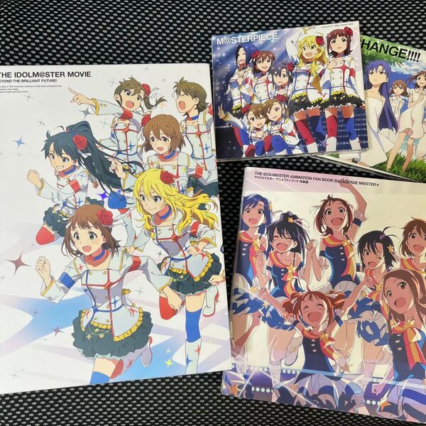 THE IDOLM@STER MOVIE 輝きの向こう側へ! Blu-ray 他