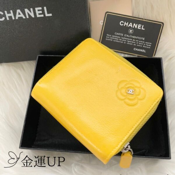箱 ギャランティカード付き CHANEL シャネル 三つ折り ミニ 財布 ココマーク 黄色 イエロー Wホック