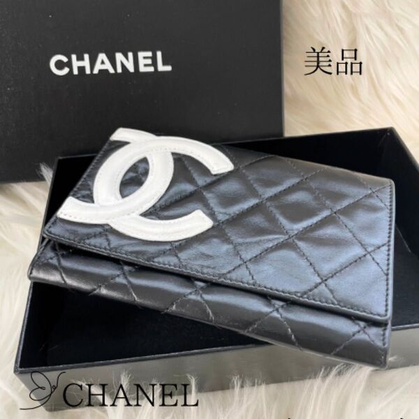 シャネル CHANEL二つ折り 財布 カンボンライン デカココ ココマーク ピンク 黒