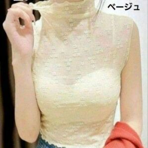 新品 レディース トップス ファッション小物 つけ襟 ハーフネック 総レース ベージュ