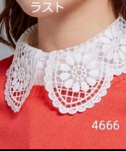 売り切り!新品 レディース トップス ファッション小物 つけ襟 ブラウス風 くり抜き刺繍 花柄襟 ホワイト