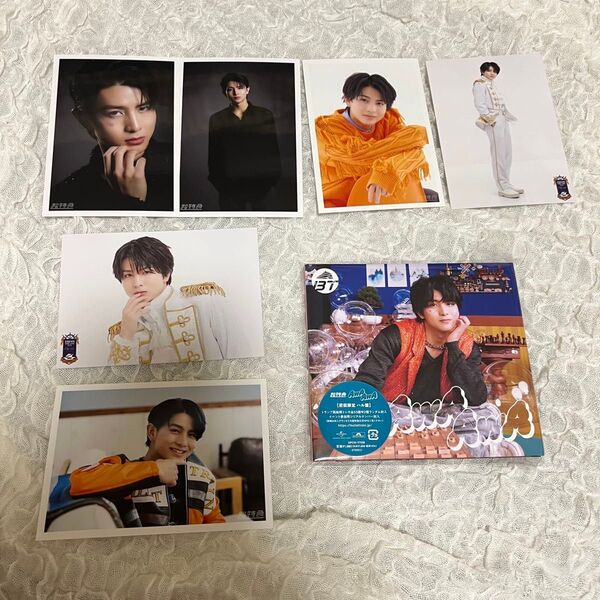 超特急 ハル 生写真 CD