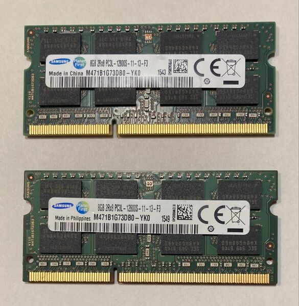 SAMSUNG 8GBメモリ PC3L-12800S 2枚セット