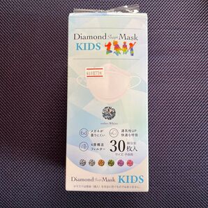 アイデア Diamondshape Mask Kids ホワイト 27枚