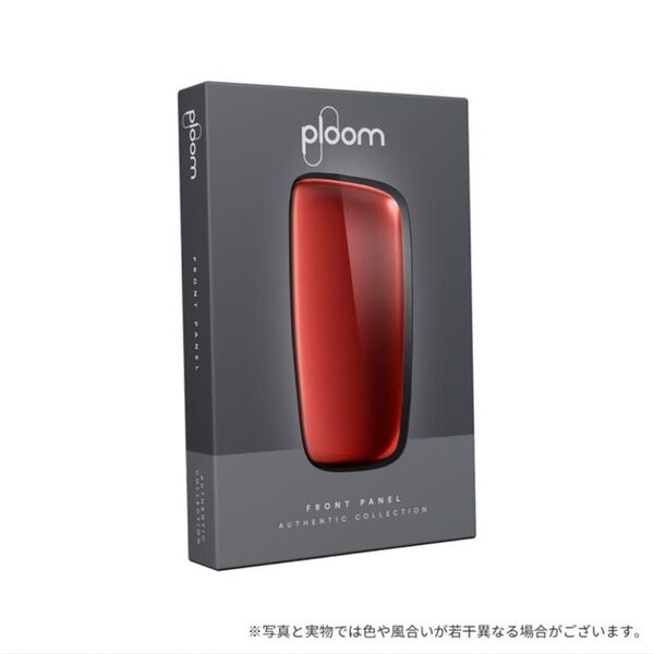 新品 プルームX アドバンスド フロントパネル ラヴァレッド ploomX 赤