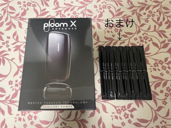 【新品・未使用】ploomX ADVANCED ブラック プルームXアドバンスド 黒
