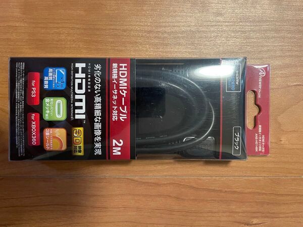 HDMIケーブル 2M 3D対応 tc-783