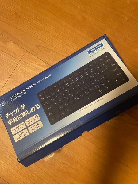 CYBER コンパクトUSBキーボード CY-P4CUSKB-BK
