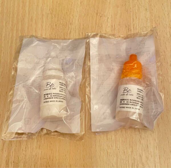 peau de bb 化粧水 乳液 サンプル ベベコスメティーク