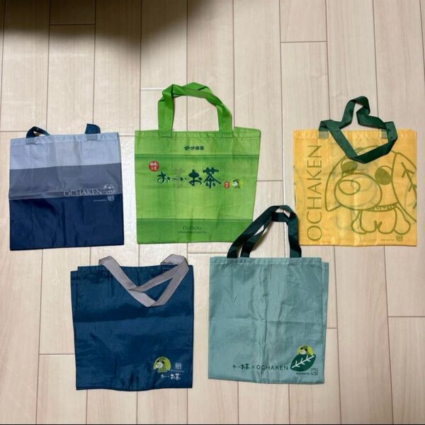 おーいお茶 トートバッグ 5種類 非売品