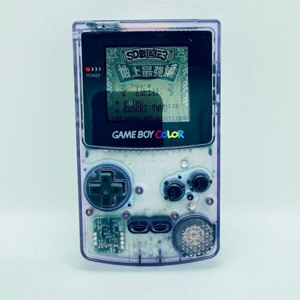 任天堂 ゲームボーイカラー CGB-001 クリアパープル 中古動作品