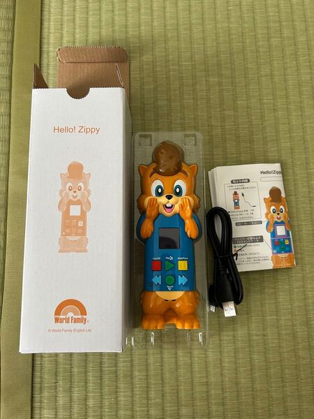 Hello! Zippy 知育玩具 World Family