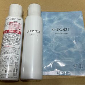 【未開封】シロル クリスタルホイップ 120g (洗顔料)2本&Prurun Face Mask 1枚
