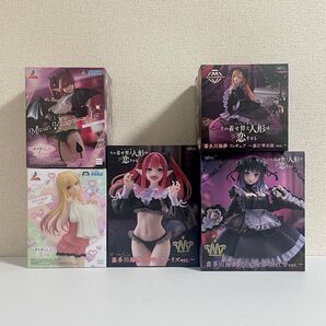 その着せ替え人形は恋をする 喜多川海夢 5種セット
