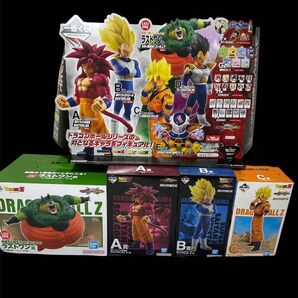 一番くじ ドラゴンボール VSオムニバスCROSS ラストワン賞 A賞 B賞 C賞セット セル 悟空 ベジータ
