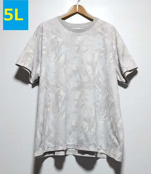 ユニクロ × メグルヤマグチ ★メンズ5Lサイズ★ ドライEXプリントクルーネックT(半袖・山口歴) 半袖Tシャツ 半袖シャツ