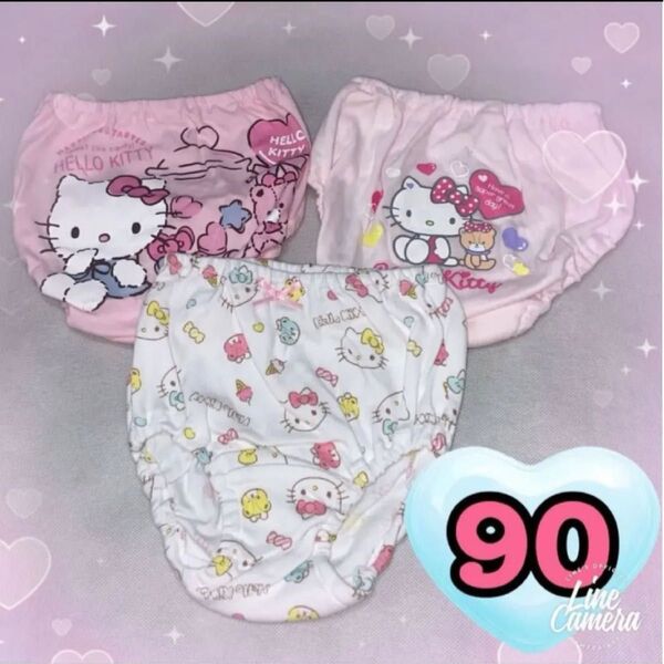 女児ショーツ 女児パンツ hellokitty ハローキティ ジュニア 女の子 下着 3枚セット サイズ90