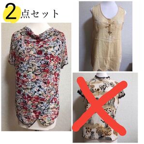 【夏物レディーストップス】セット ミセス 旅行 シワになりにくい 体型カバー 着回し 軽量 速乾 チュニック 母の日