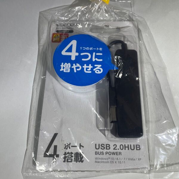 ELECOM エレコム USB 2.0 HUB 4ポート搭載
