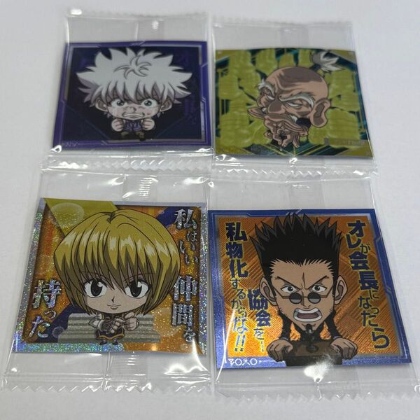 HUNTER×HUNTER ハンターハンター ウエハース シール