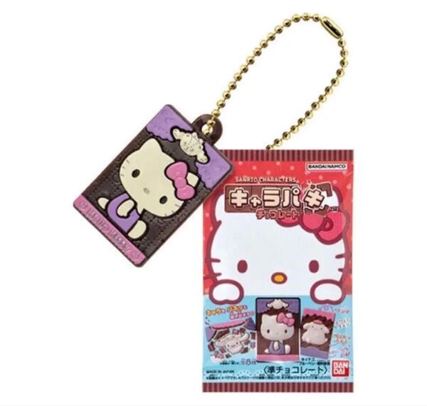 キャラパキ サンリオ キティ ガチャサンリオキャラクターズ ミニチュアコレクション