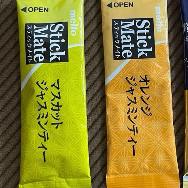スティックメイト/Blendy stick ココア・オレ
