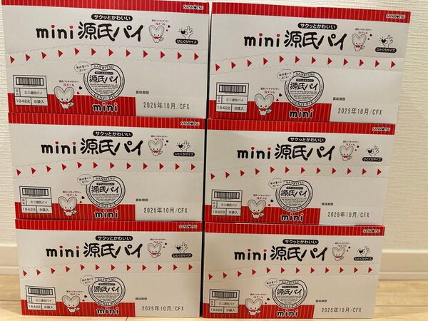 mini源氏パイ 6箱 まとめ売り
